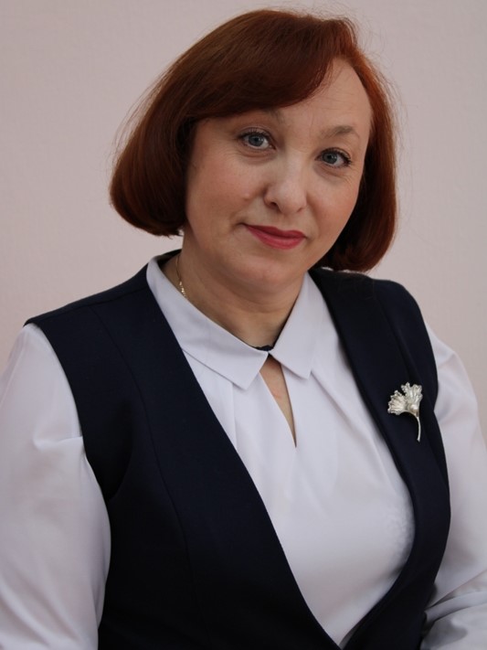 Ерохина Елена Николаевна.